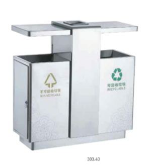 D303  RECYCLABLE BINS